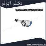چکش تخریب نک 16 کیلویی مدل NEK 1642 DB