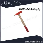 چکش پوسته زدا ایران پتک مدل AC 3410