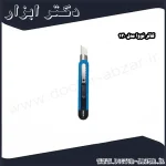 کاتر نووا مدل 130