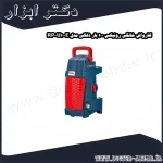 کارواش خانگی رونیکس 100 بار ذغالی مدل RP U100E