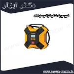 کمپرسور باد فندکی کنزاکس مدل 5416