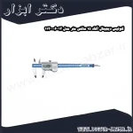 کولیس دیجیتال آکاد 15 سانتی متر مدل 12 006 112