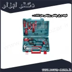 کیت دریل چکشی رونیکس مدل RS 0001