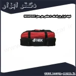 کیف ابزار بزرگ نک 70 سانتی متر مدل NEKPOST