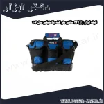 کیف ابزار زارا 32 سانتی متر کفه پلاستیکی مدل 107