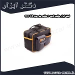 کیف ابزار ماشین لایت 30 سانتی متر مدل LB 3212
