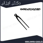 گاز آرماتوربند هیوندای مدل HT 1910