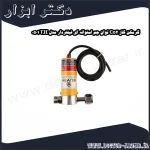 گرمکن گاز Co2 توان جم استوانه ای فیلتردار مدل TJI 0501