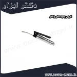 گریس پمپ دستی واستر