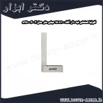 گونیا صنعتی لبه دار آکاد 150x100 میلی متر مدل 02 006 845