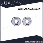 گیج رزوه برو نرو رینگی آکاد مدل 532 3