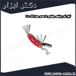 آچار آلن رونیکس چاقویی 16 عددی مدل RH 2090