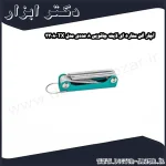 آچار آلن ستاره ای لایت چاقویی 8 عددی مدل TX 3308