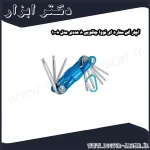 آچار آلن ستاره ای نووا چاقویی 8 عددی مدل 1008