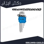 آچار آلن ستاره ای نووا کارتی کوتاه 9 عددی مدل 1162