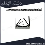 آچار آلن شش گوش ایت چاقویی اینچی 6 و 7 عددی مدل 009 inch