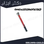 آچار ترکمتر تقه ای 1 2 اینچ کارلوس مدل 10 5900