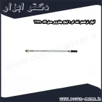 آچار ترکمتر تقه ای 1 اینچ جانزوی مدل T271001N