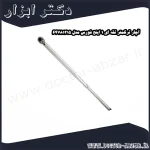 آچار ترکمتر تقه ای 1 اینچ فورس مدل 64781215