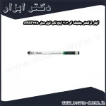 آچار ترکمتر جغجغه ای 3 4 اینچ تاپ تول مدل ANAF2450