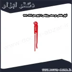 آچار شلاقی دو دسته رونیکس 3 اینچ مدل RH 2530