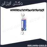 آچار یک سر تخت یک سر رینگ استارمکس مدل SHS 31SP