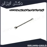 آچار یک سر تخت یک سر رینگ فورس اینچی مدل 755 inch