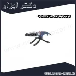 اتو لوله توسن پلاس مدل 7008PWX