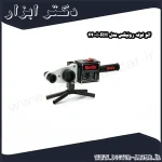 اتو لوله رونیکس مدل RH 4400i