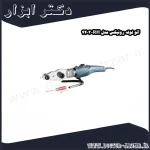 اتو لوله رونیکس مدل RH 4403