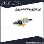 اتو لوله کارناوال مدل KNPW 2000B بدون لوازم