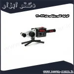 اتو لوله کشی رونیکس مدل RH 4400