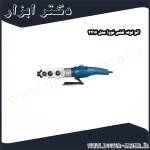 اتو لوله کشی نووا مدل 2416
