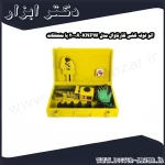 اتو لوله کشی کارناوال مدل KNPW 2000A با متعلقات