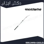 اره شاخه زن آلتونا مدل 90615