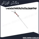 اره شاخه زن و قیچی باغبانی طنابی آلتونا 48 سانتی متر مدل 90601