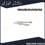 انبر قفلی نوک بلند میلواکی 6 اینچ مدل 3506