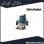 اور فرز رونیکس مدل 7112