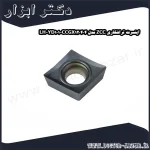 اینسرت تراشکاری ZCC مدل CCGX120404 LH YD101