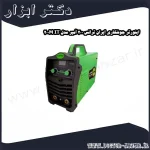 اینورتر جوشکاری ایران ترانس 200 آمپر مدل IT 200M