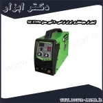 اینورتر جوشکاری ایران ترانس 200 آمپر مدل IT225 SE