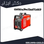 اینورتر جوشکاری رونیکس 200 آمپر مدل RH 4611