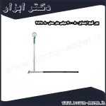 بور گیج اینسایز 800 400 میلی متر مدل 800 2828