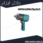 بکس بادی رونیکس 3 4 اینچ مدل RA 1211