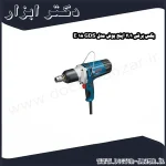 بکس برقی 1 2 اینچ بوش مدل GDS 18 E