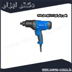 بکس برقی نووا 1 2 اینچ مدل 1295