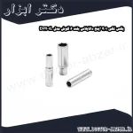 بکس تکی 1 4 اینچ داناپلاس بلند 6 گوش مدل D3201L