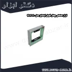تراز صنعتی چهار گوش اینسایز مدل 300 4902