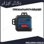 تراز لیزری آروا سه خط 360 درجه نور سبز مدل 4677