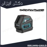 تراز لیزری رونیکس دو خط مدل RH 9500